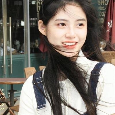 黑冰